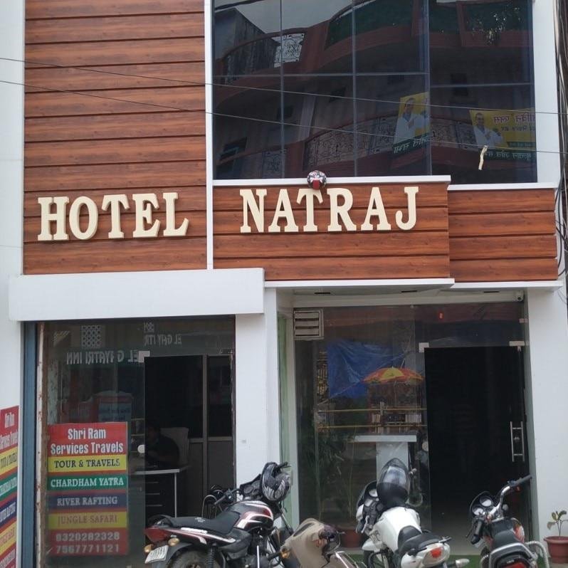 Hotel Natraj