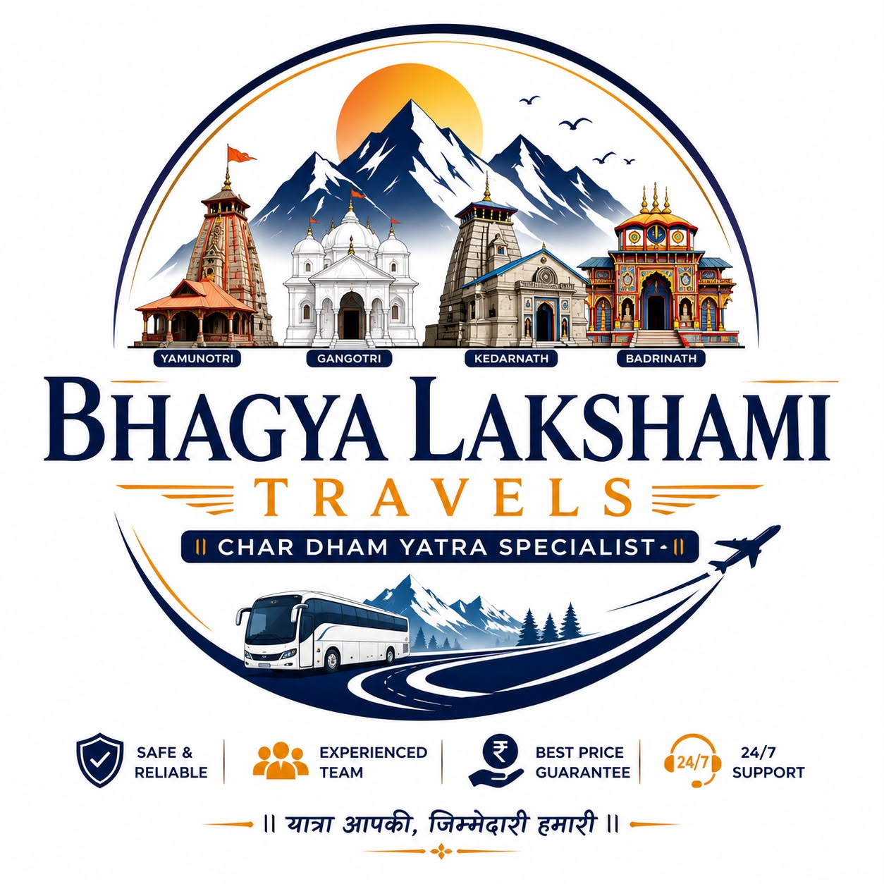 Our Services